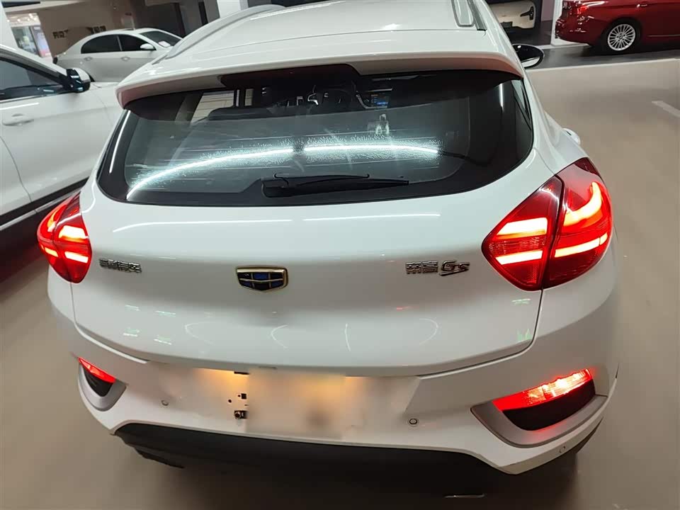 Geely Emgrand GS