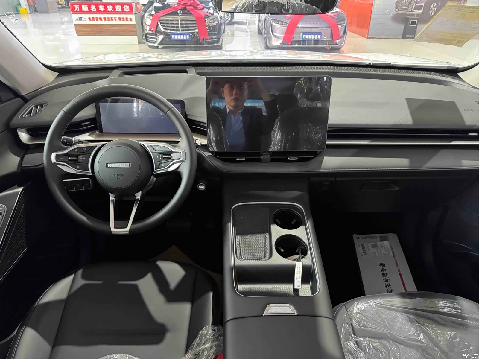 Haval H6, 2026 12