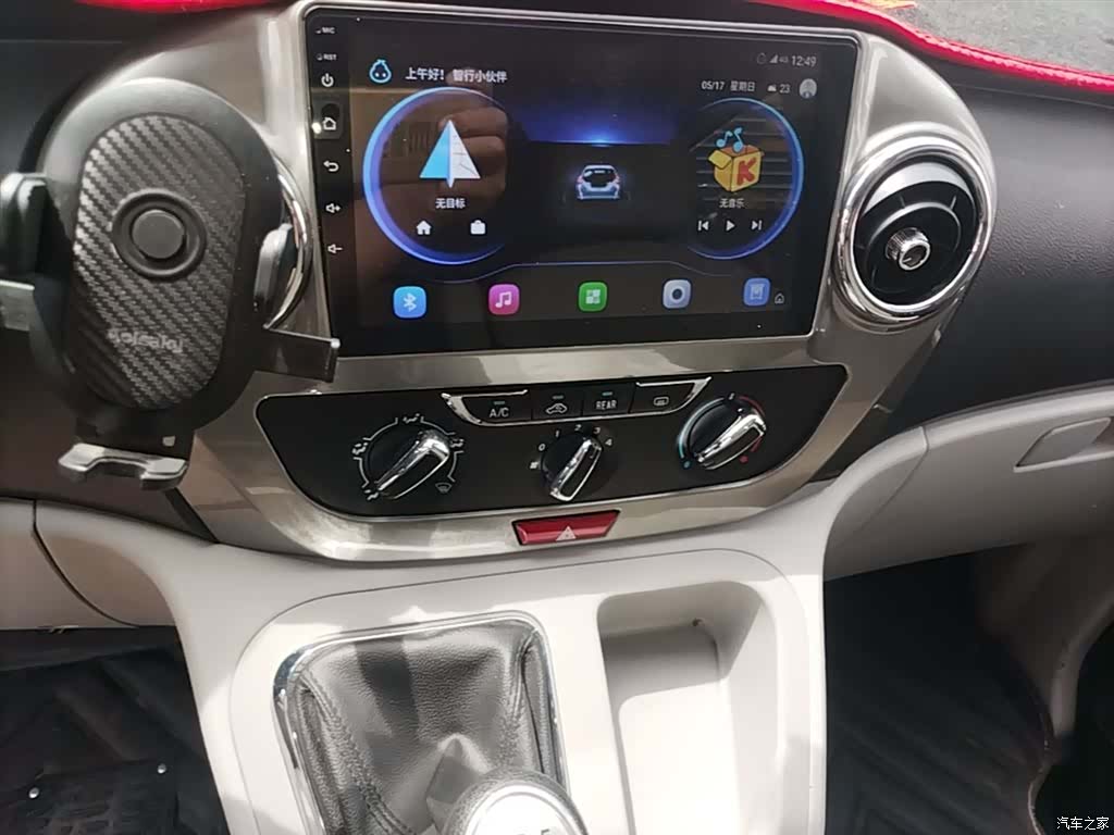 JiangQiJiTuan M3, 2021 13