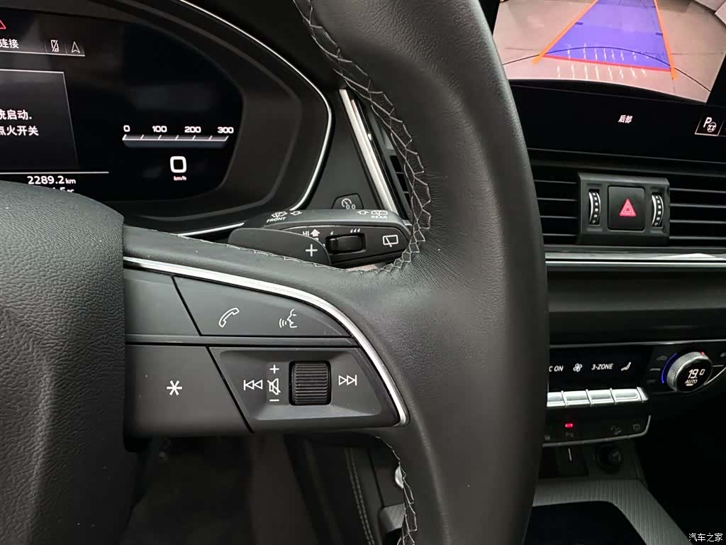 Audi Q5L, 2022 26