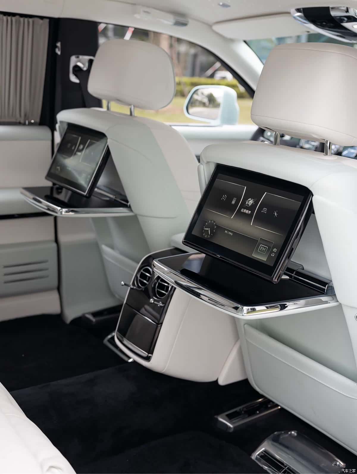 Rolls-Royce Phantom, 2024 26