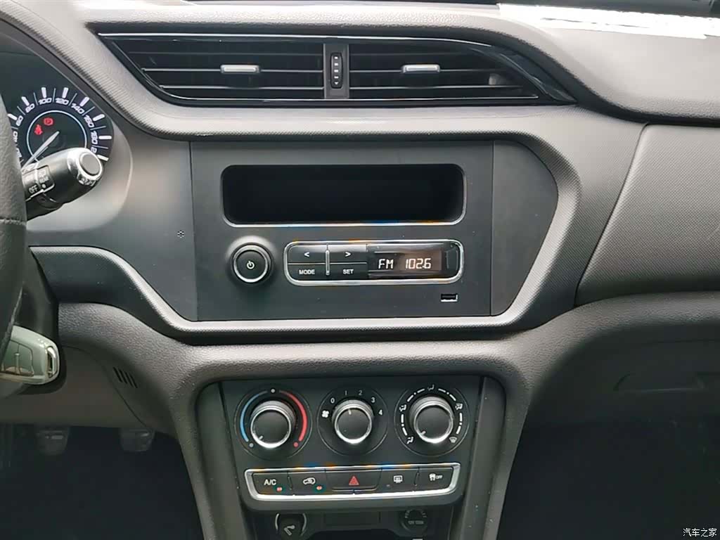 Chery 3, 2019 13