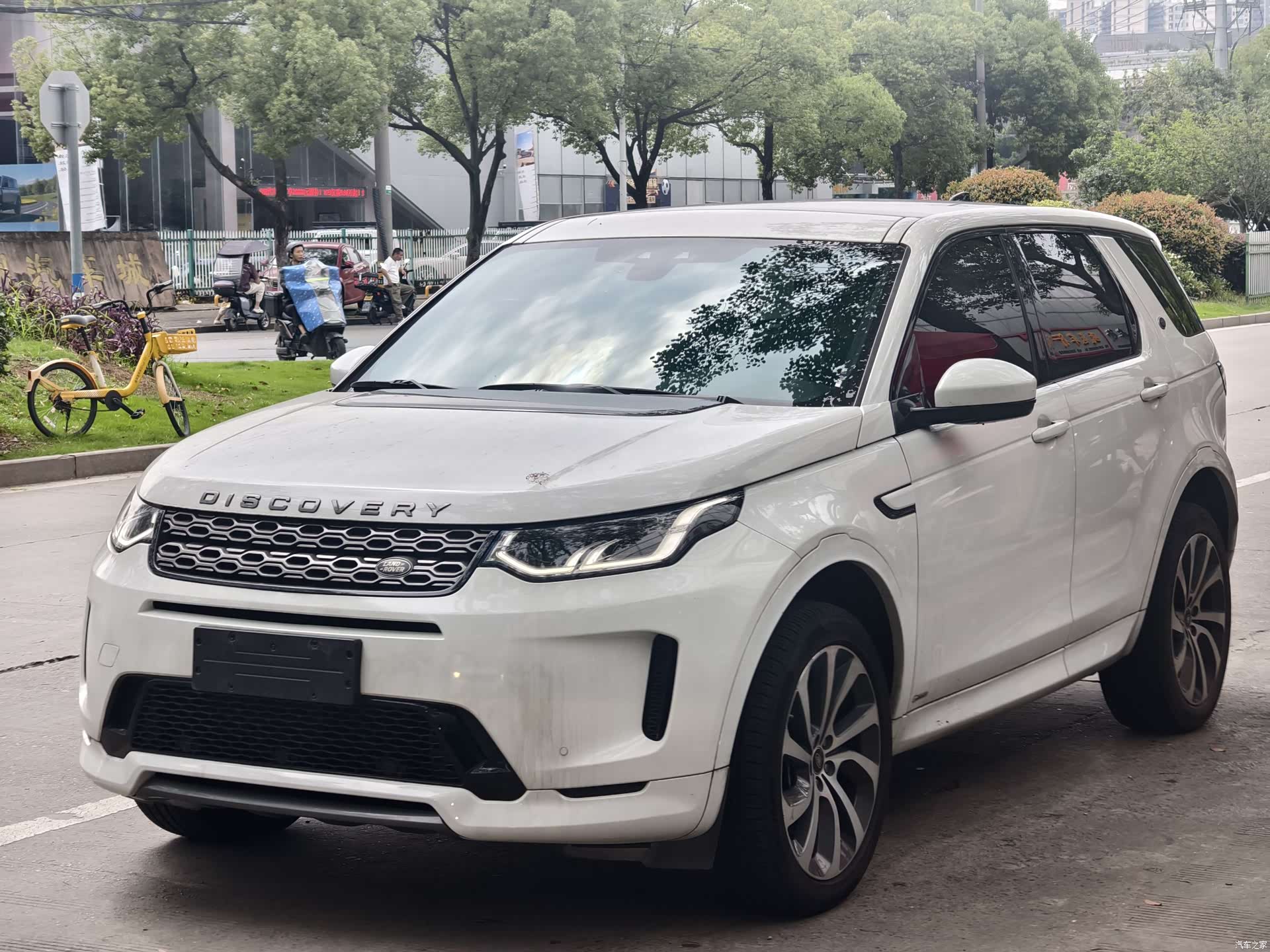Land Rover Discovery, 2020 1