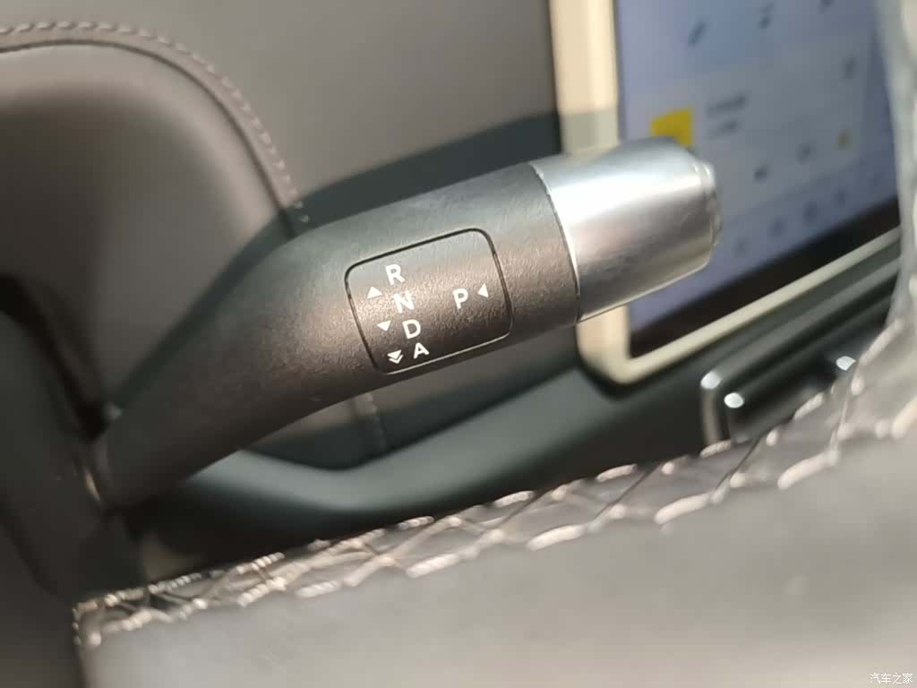 Li Auto L7, 2023 14