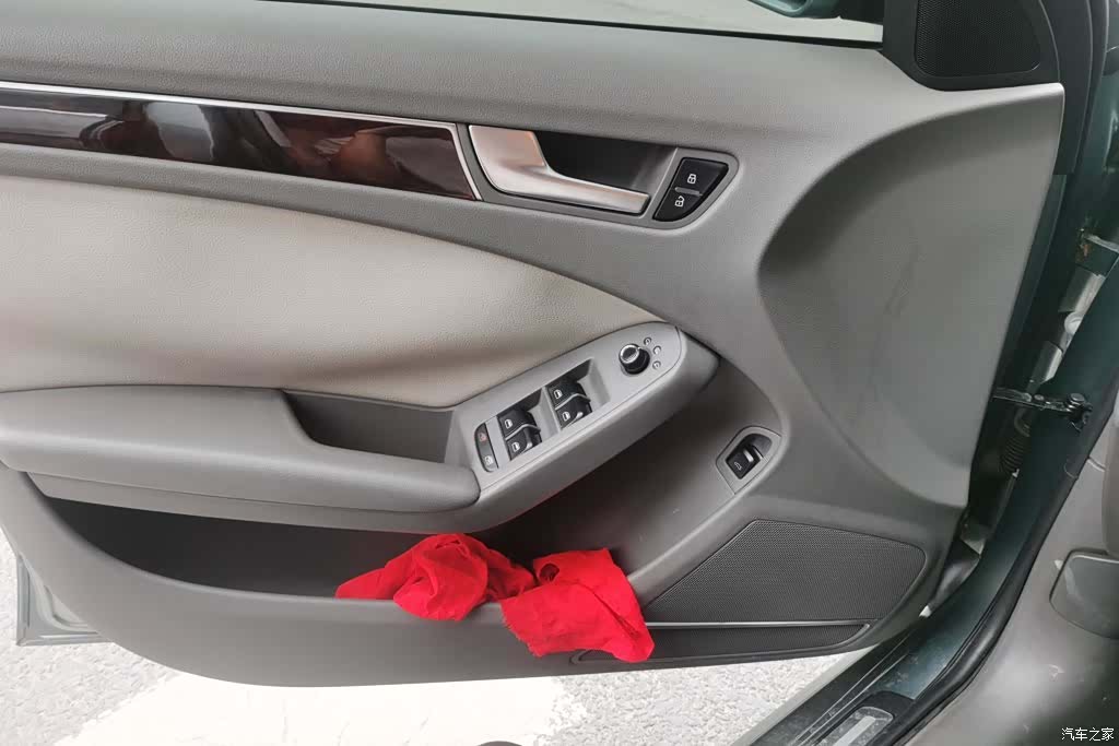 Audi A4L, 2012 7