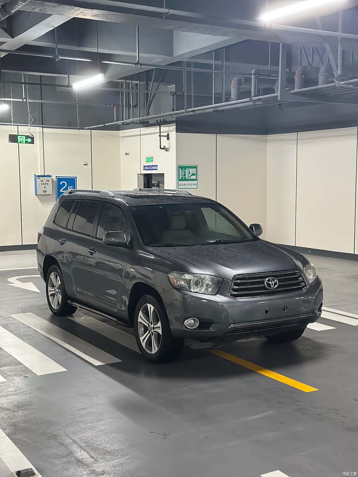 Toyota Highlander, 2010 2