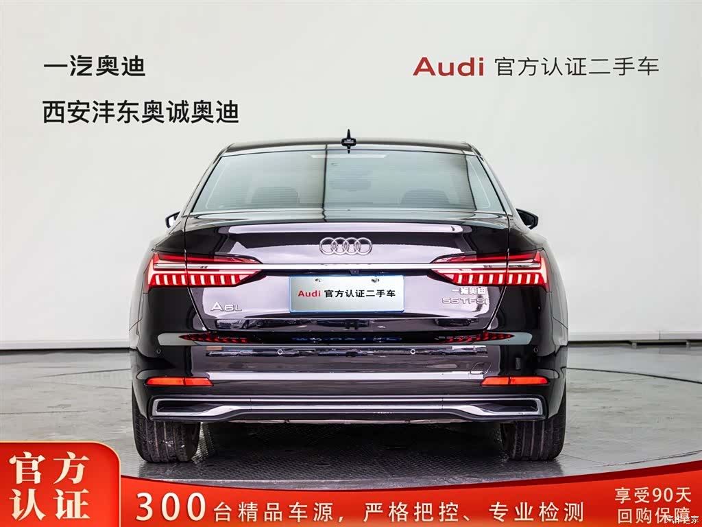 Audi A6L, 2023 все фото