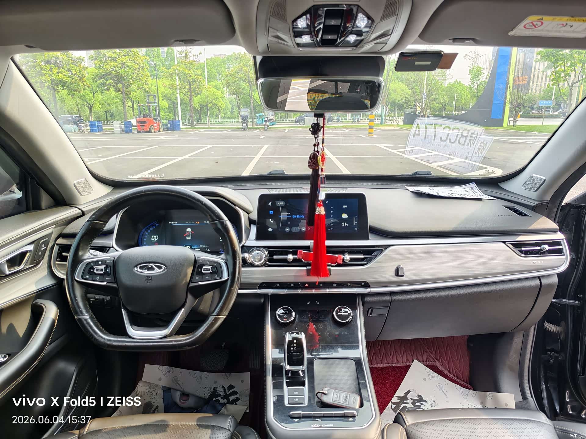 Chery Tiggo 8, 2021 6