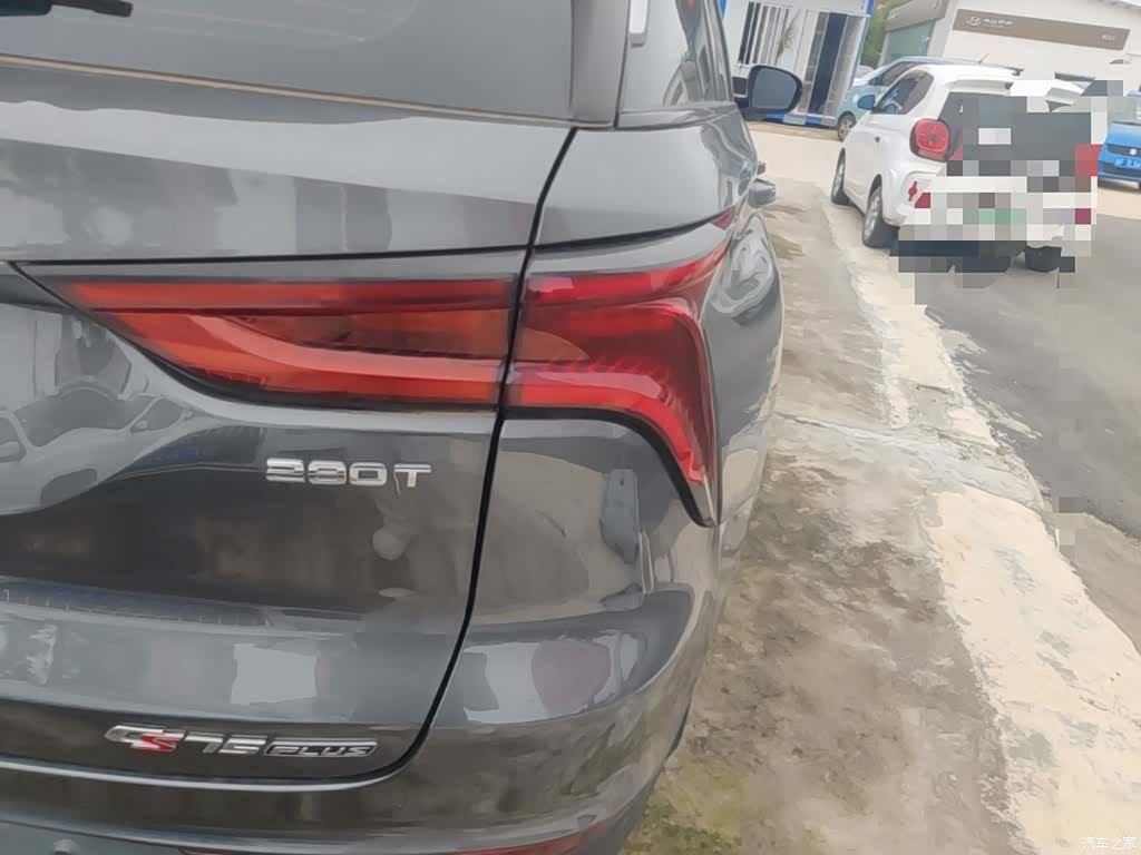 Changan CS75, 2022 8