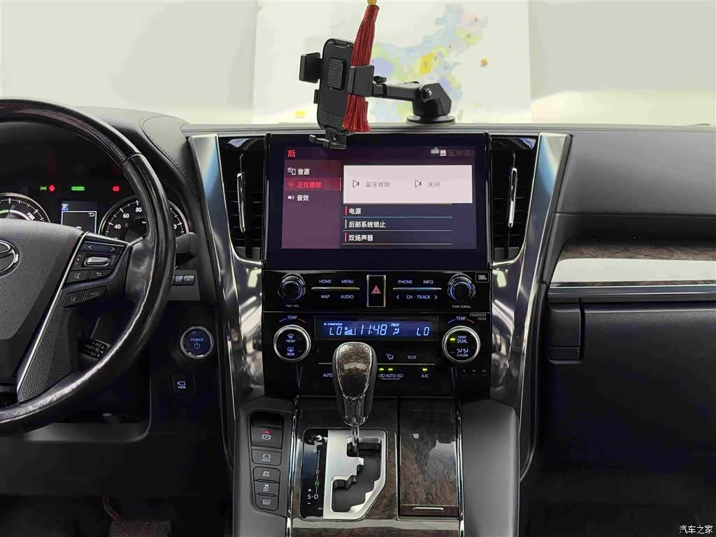 Toyota Alphard, 2021 11