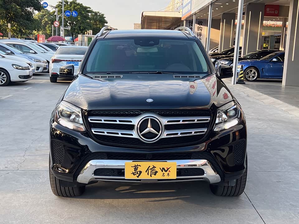 Mercedes-Benz GLS