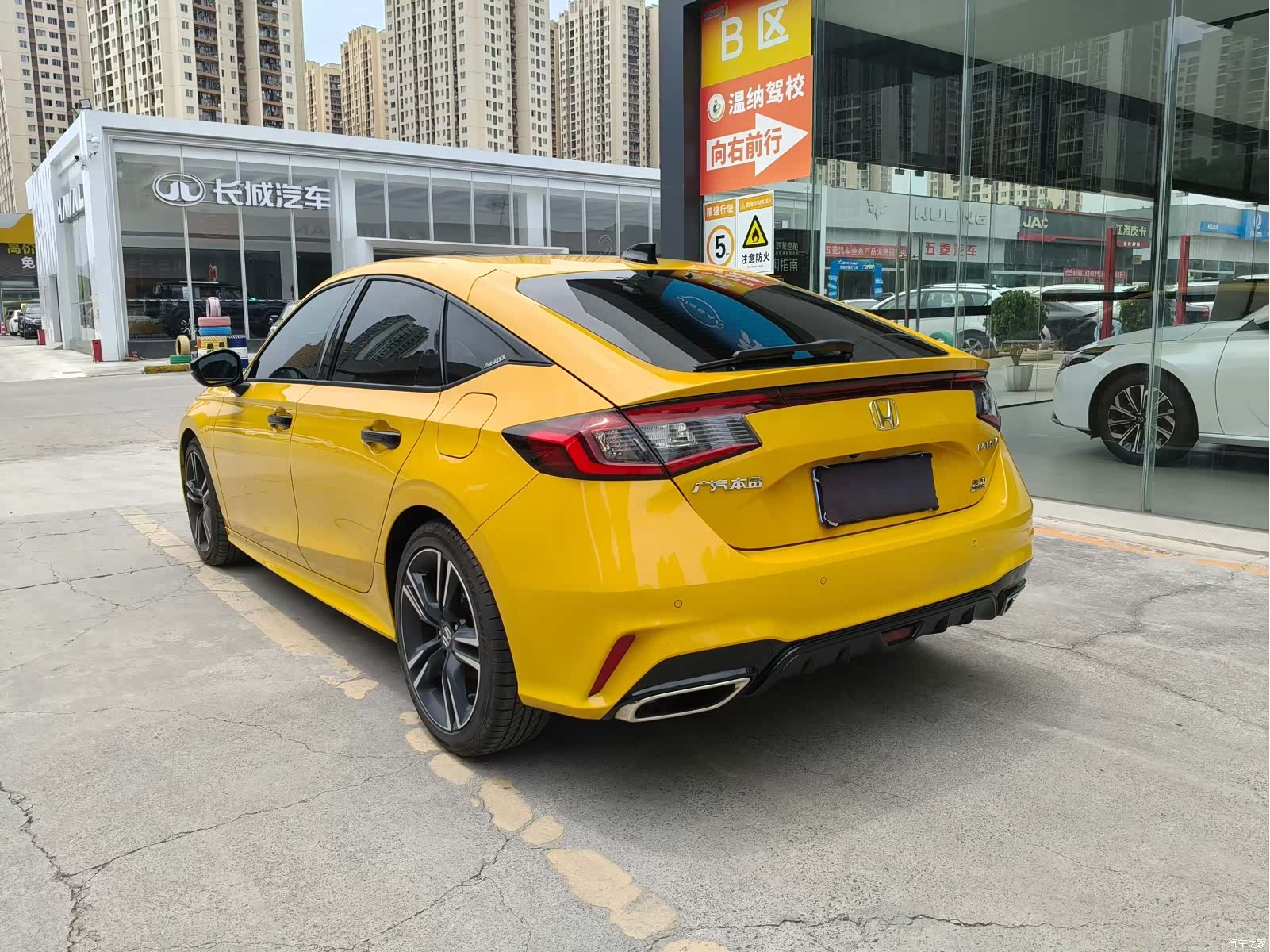 Honda Integra, 2024 7