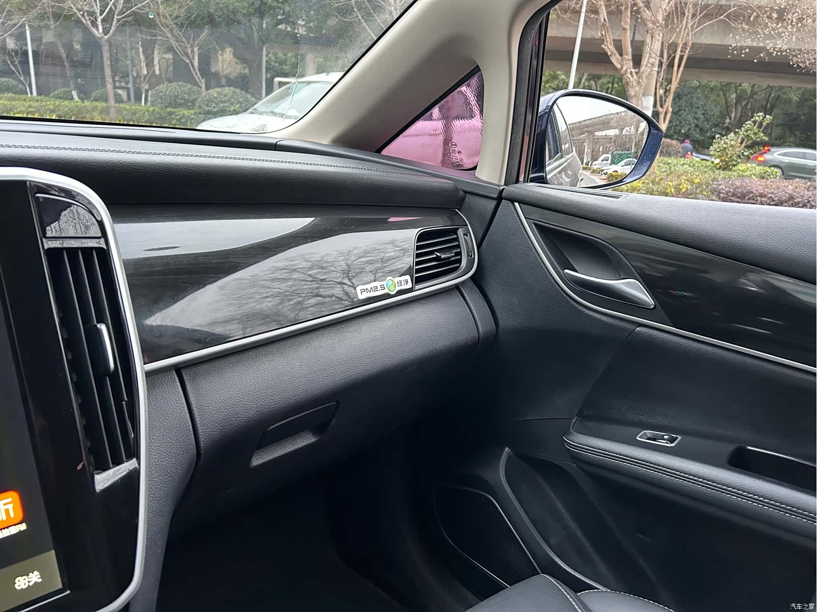 BYD Song, 2018 17