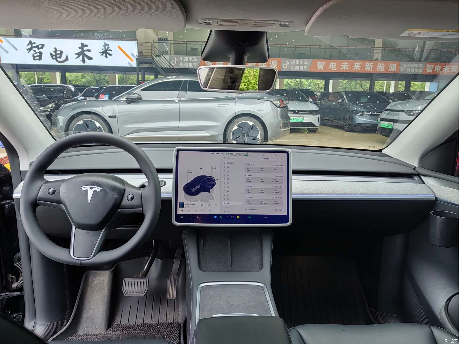 Tesla Model Y, 2024 6