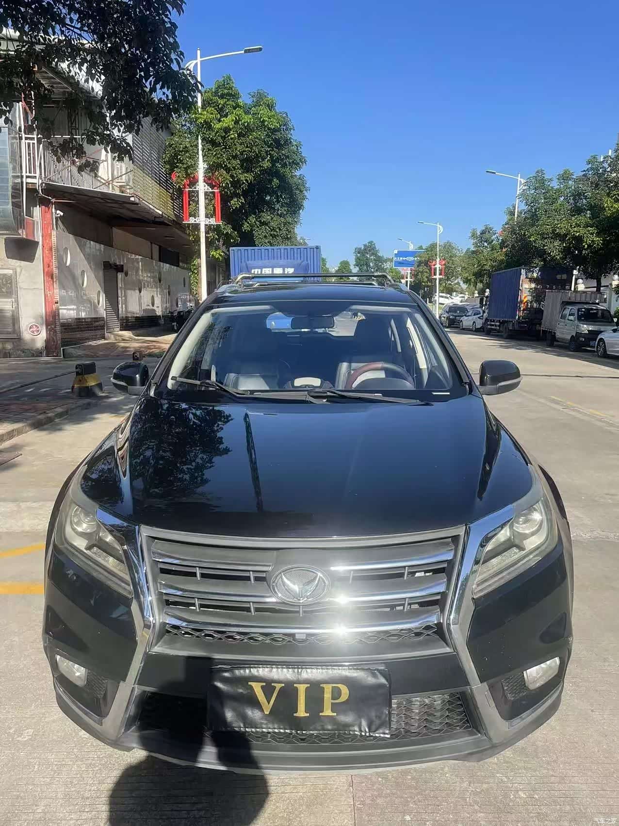 BAIC S6, 2017 2