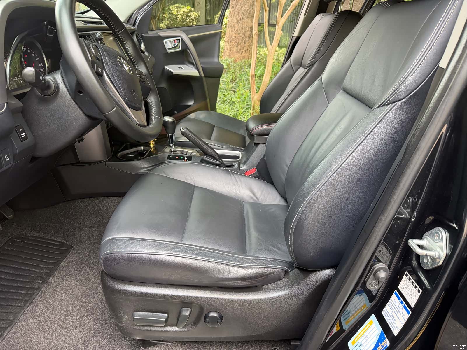Toyota RAV4, 2017 14