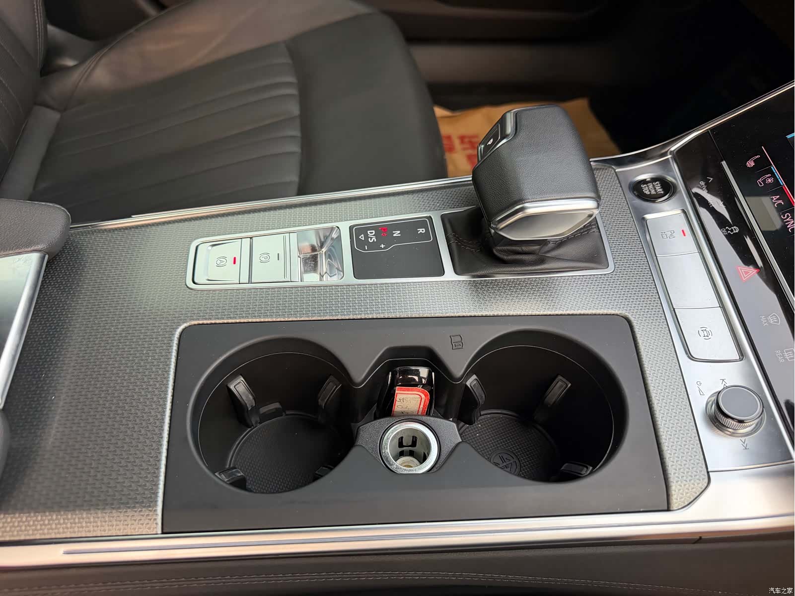 Audi A6, 2023 14