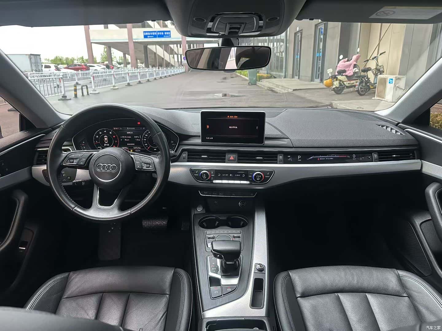 Audi A5, 2019 6