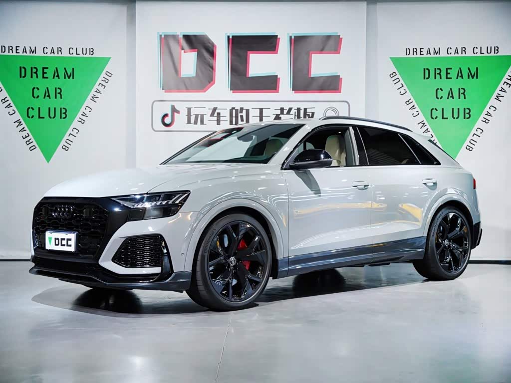 Audi RS Q8