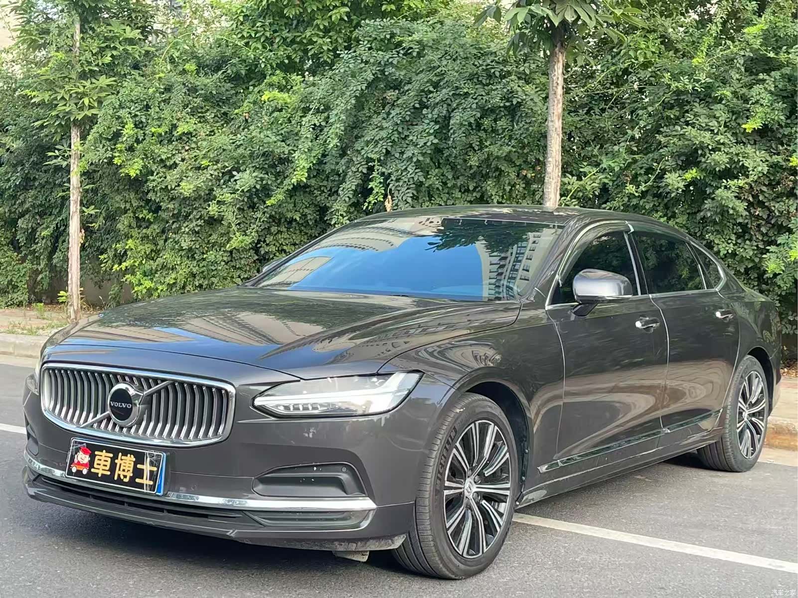 Volvo S90, 2022 1