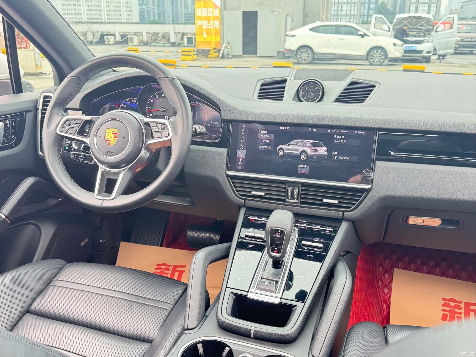 Porsche Cayenne, 2020 11