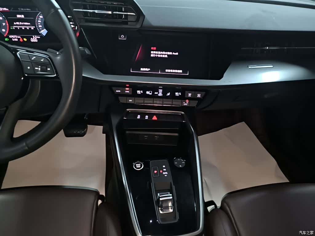 Audi A3, 2021 13