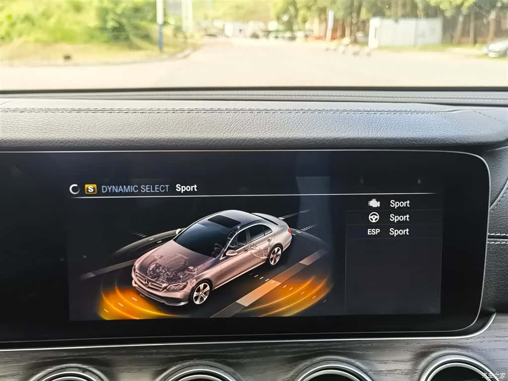 Mercedes-Benz E-Class, 2020 30