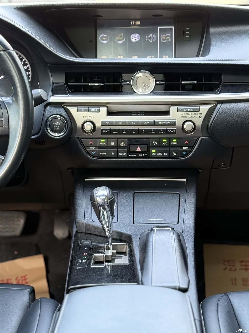 Lexus ES, 2014 7