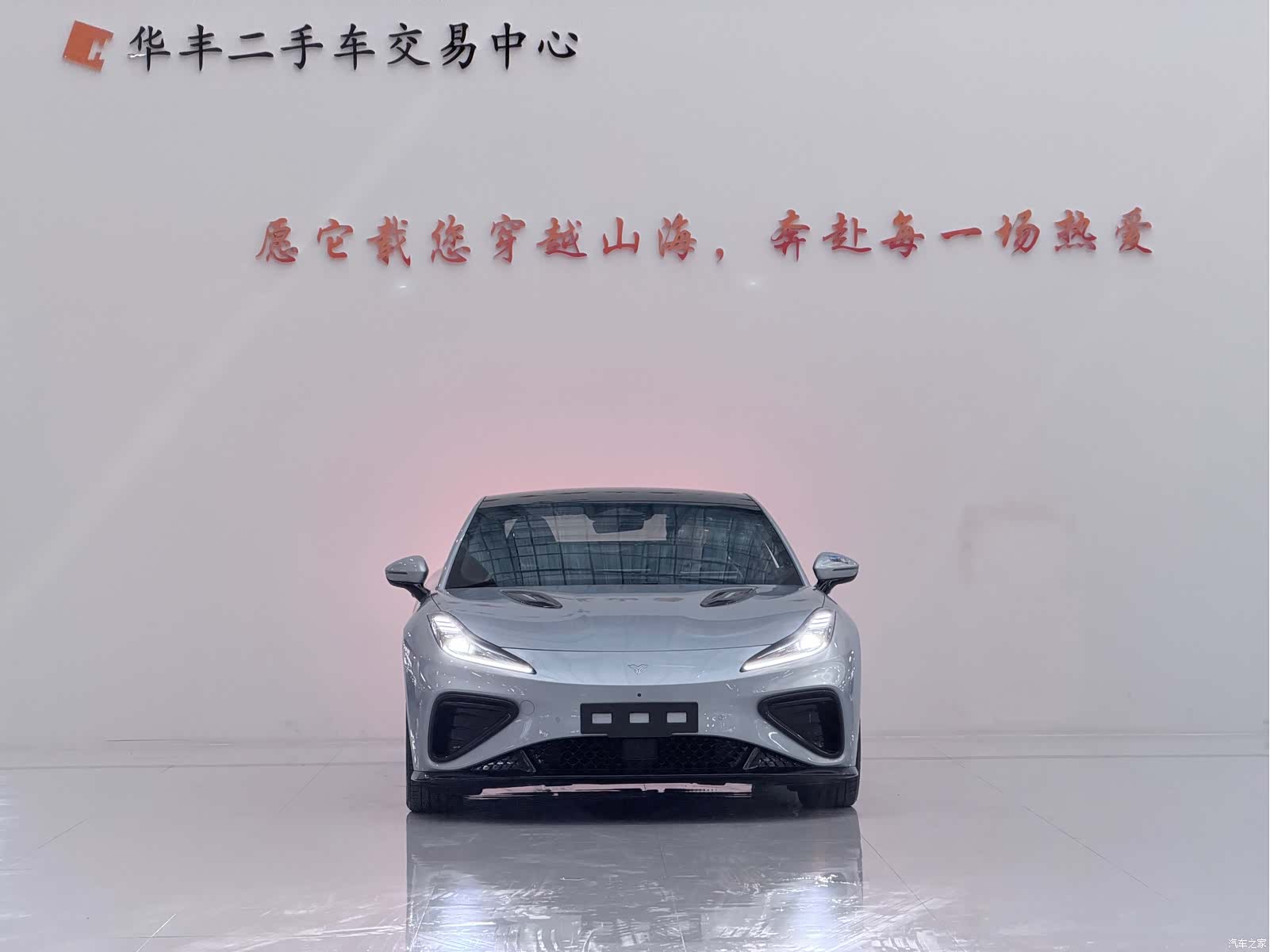 Neta GT, 2024 2