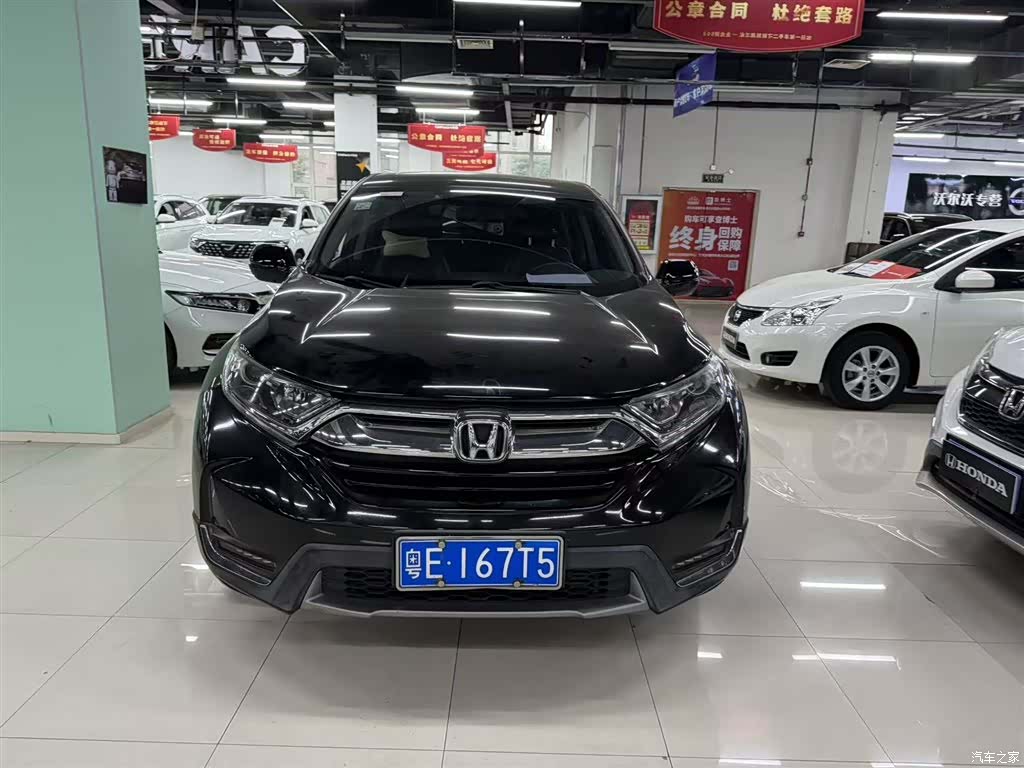 Honda CR-V, 2018 2