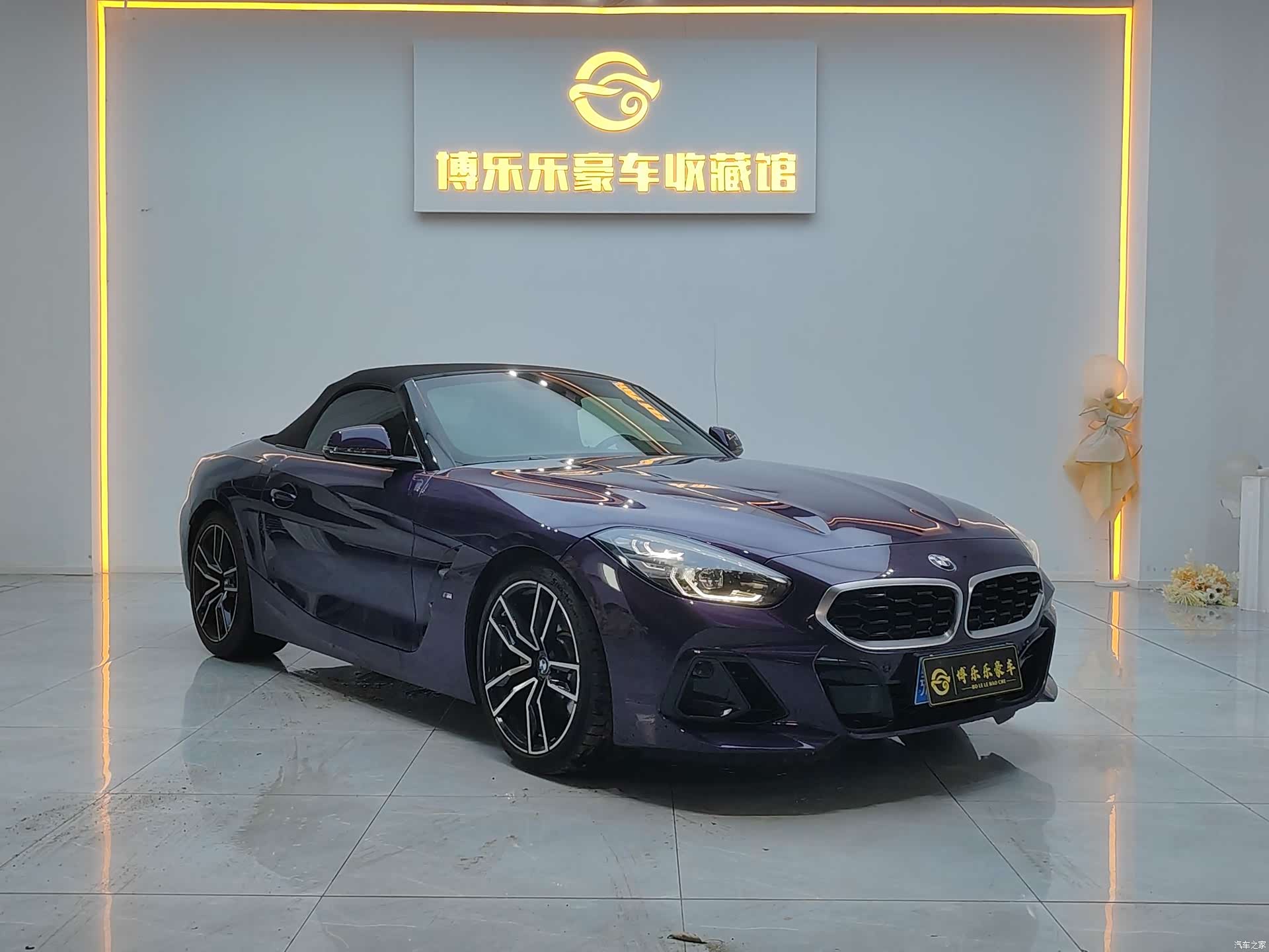 BMW Z4, 2023 3