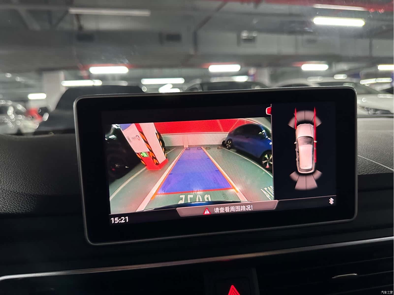Audi A4, 2019 23