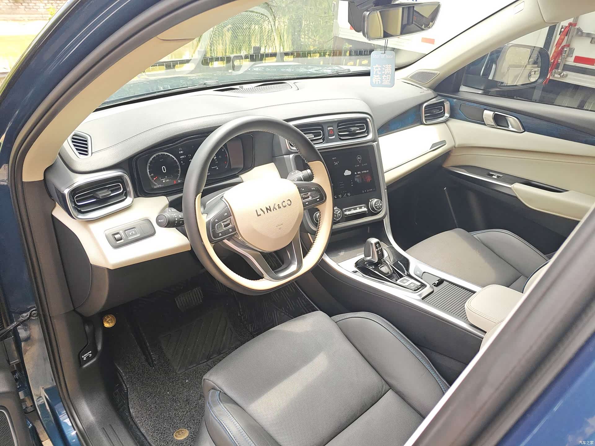 Lynk & Co 01, 2019 3