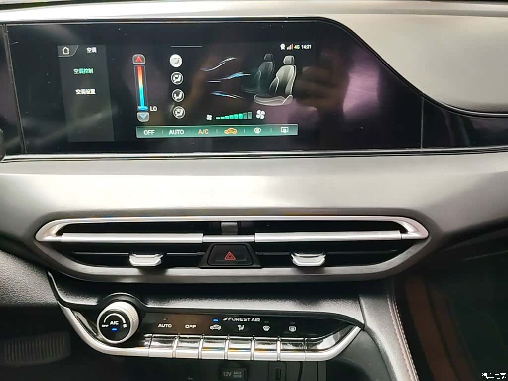 Changan Eado, 2022 13