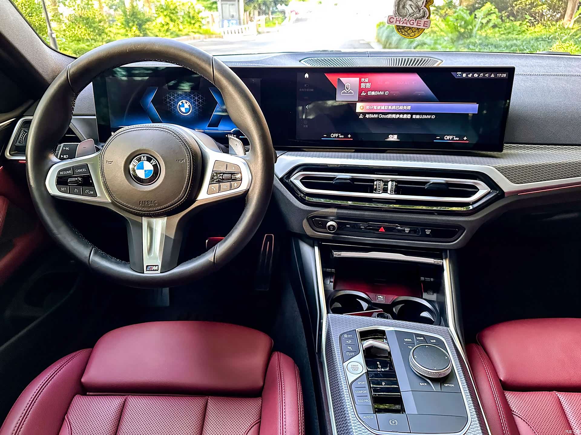BMW 4 Series, 2024 10