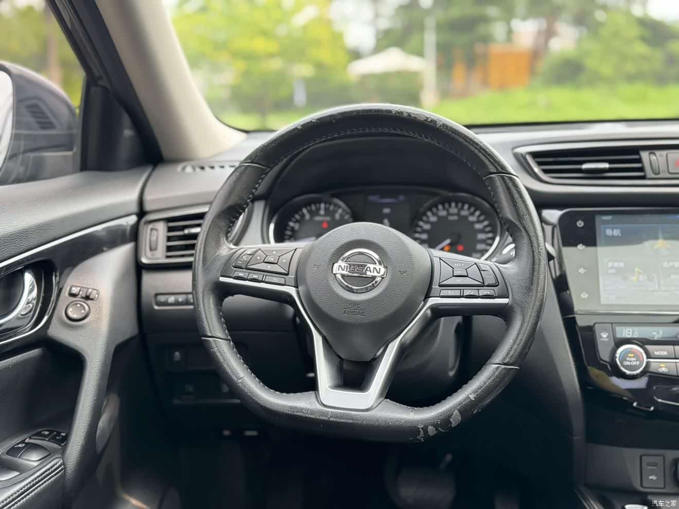 Nissan X-Trail, 2020 13