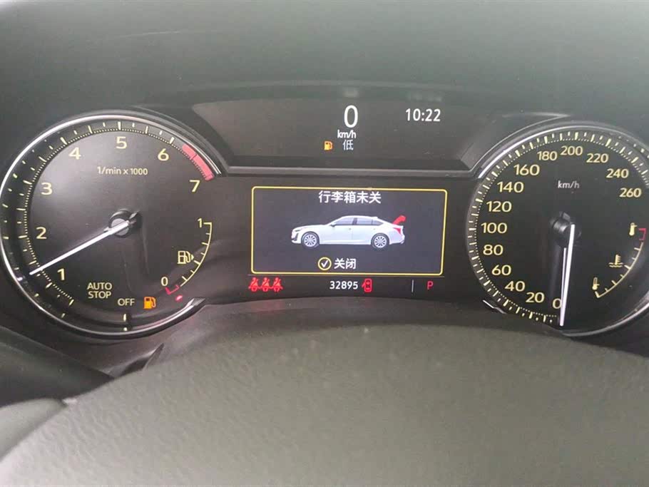 Cadillac CT5 Cadillac CT5