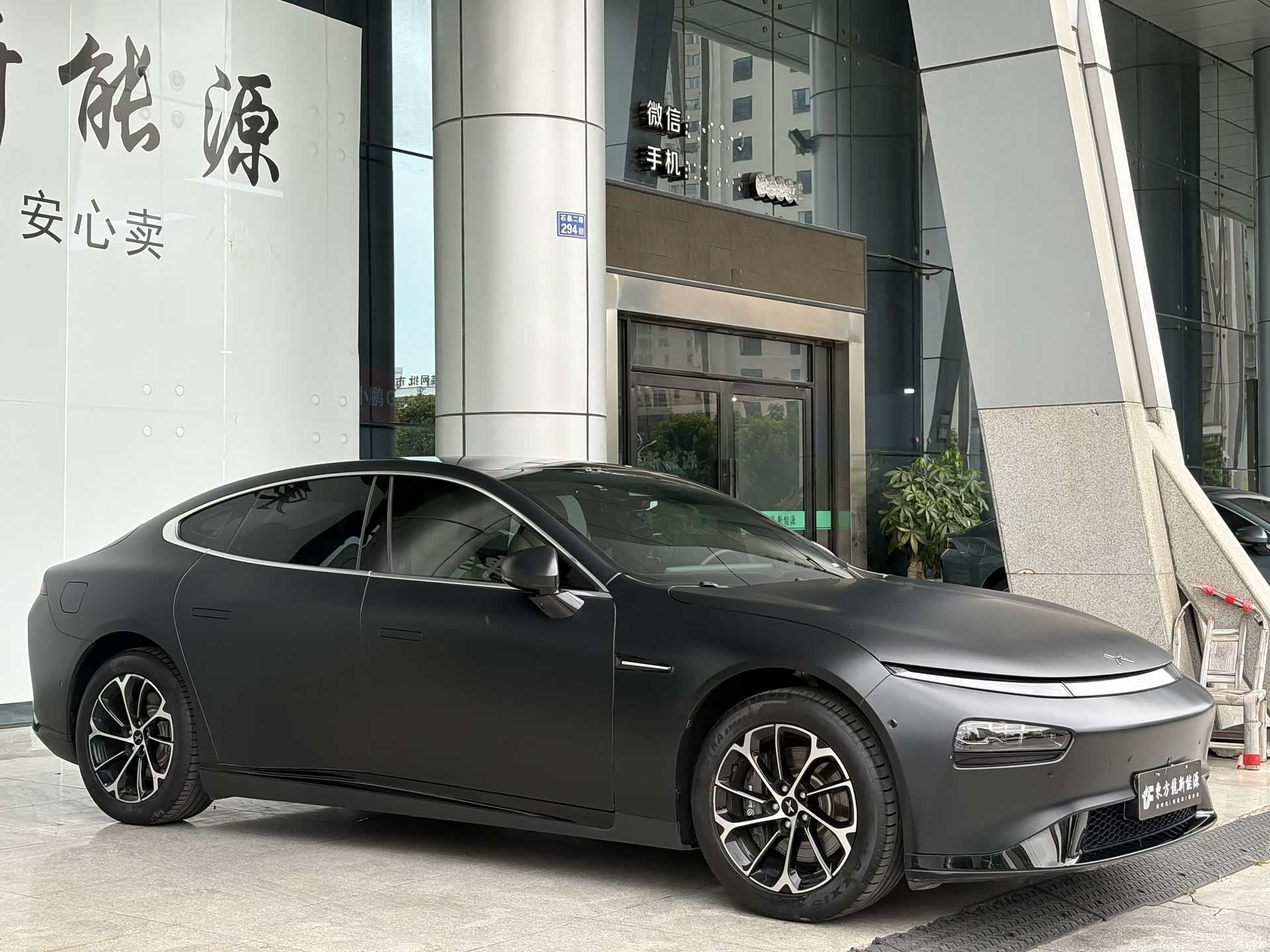 Xpeng P7, 2020 3