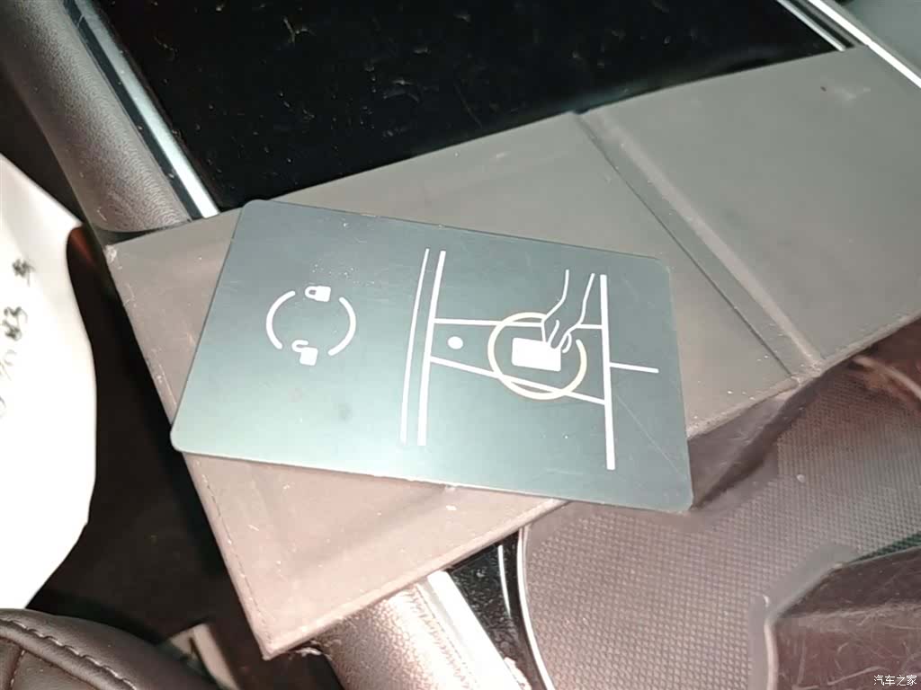 Tesla Model 3, 2020 9