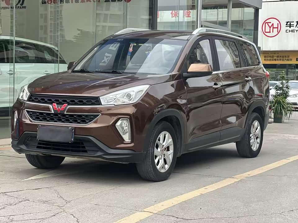 Wuling Wuling Hongguang S3 Wuling Wuling Hongguang S3