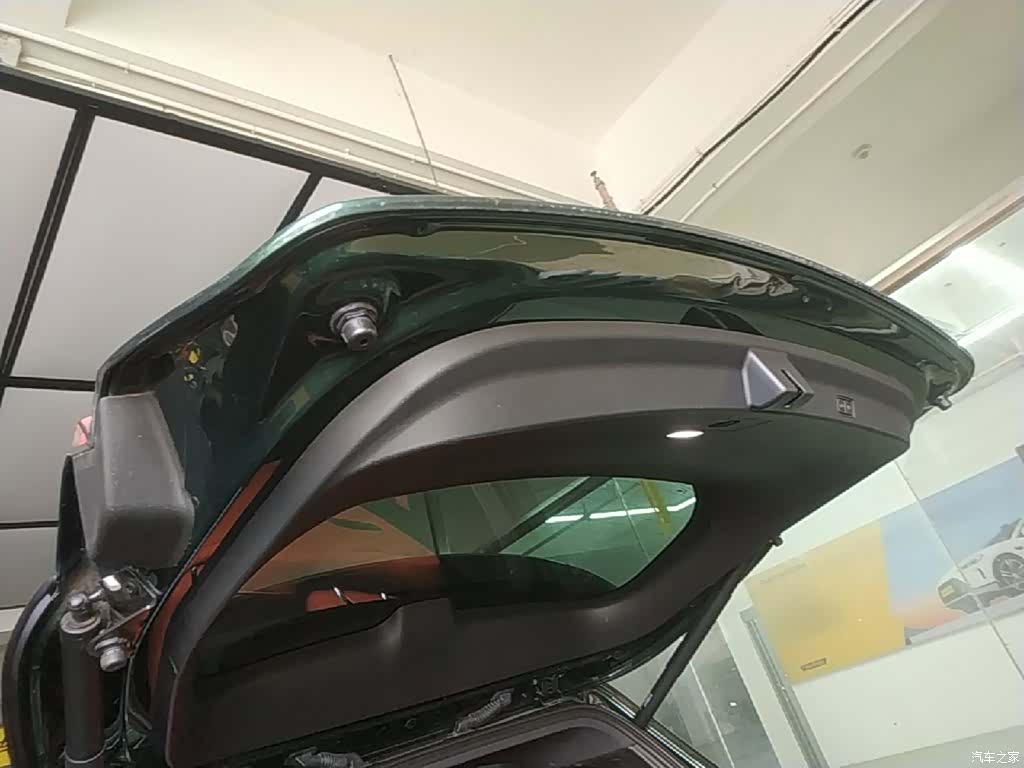 Li Auto L9, 2023 19