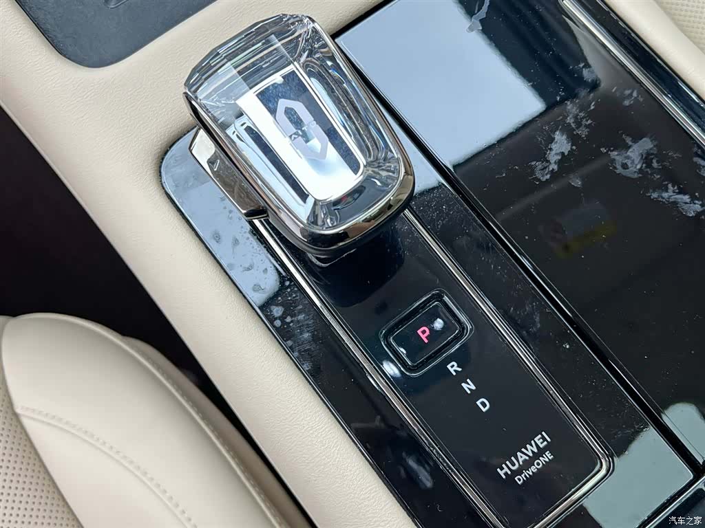AITO M7, 2024 19