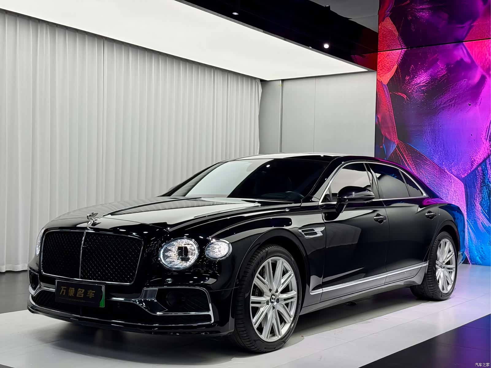 Bentley Flying Spur