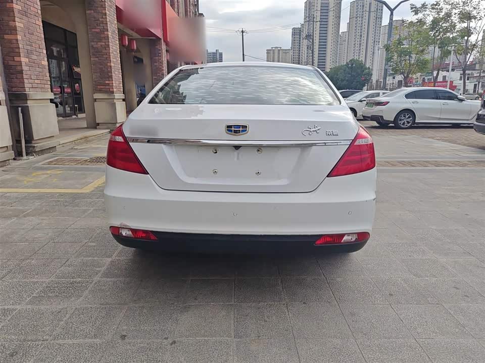 Geely Emgrand