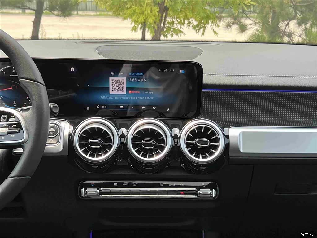 Mercedes-Benz GLB, 2021 16