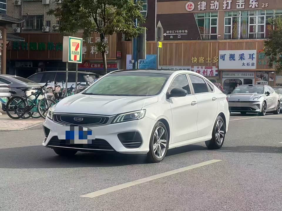 Geely Binrui