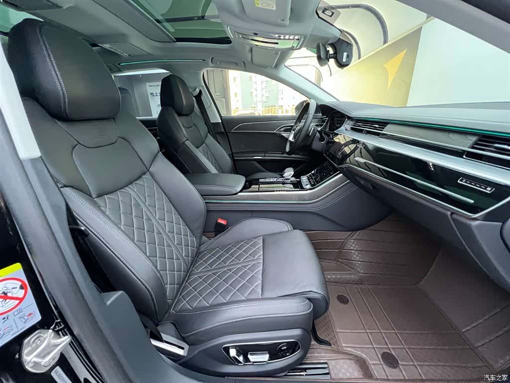 Audi A8L, 2022 19