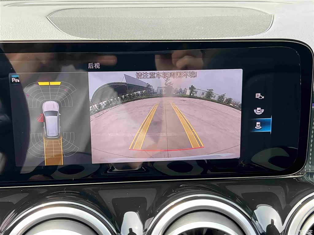 Mercedes-Benz GLB, 2021 20