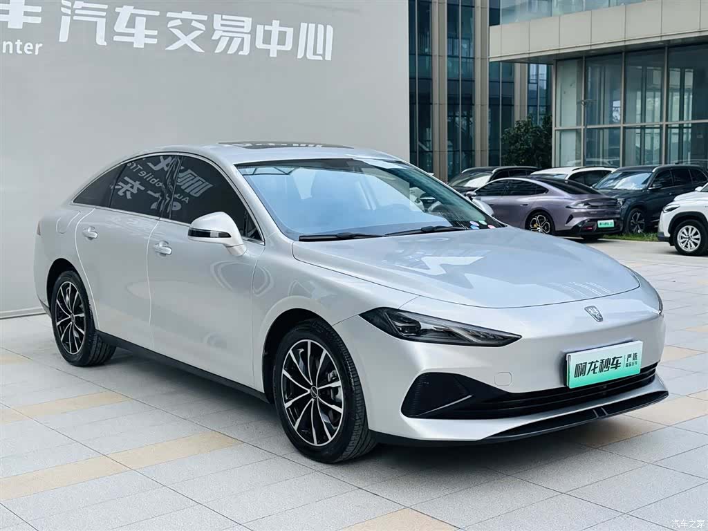 Roewe D7, 2025 3