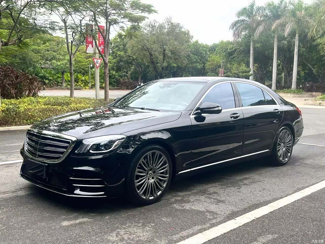 Mercedes-Benz S-Class, 2016 1